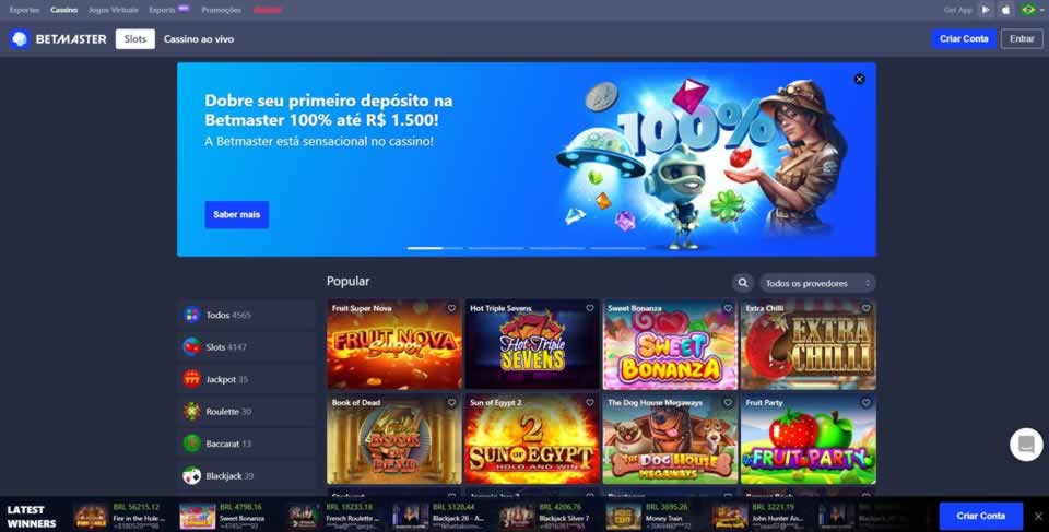 Jogo foguetinho