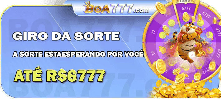 Spot promo login