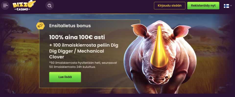 Bet365 download app