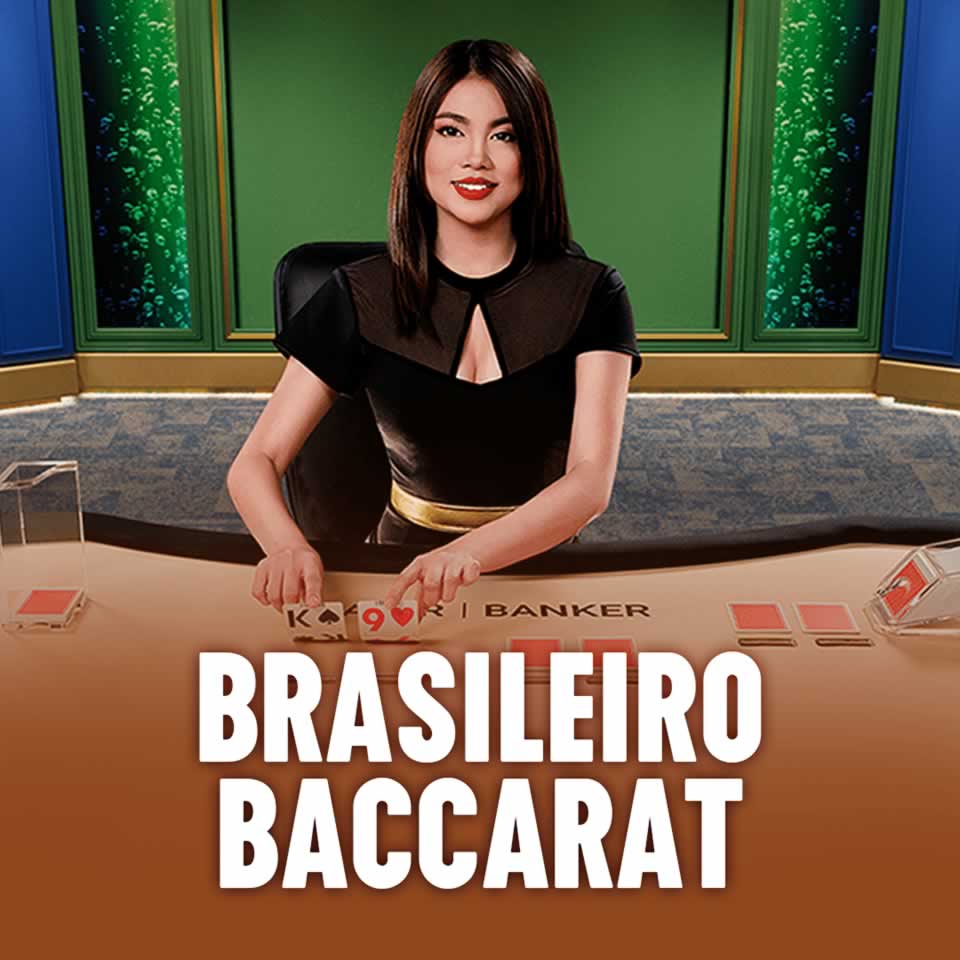 Estranho passageiro
