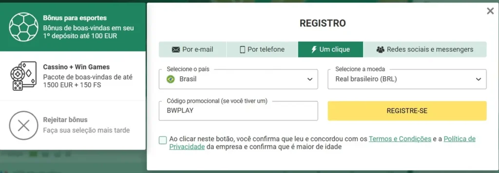 Associaçao portuguesa de desportos
