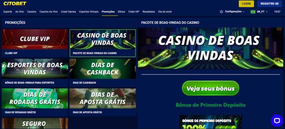 Goias bets