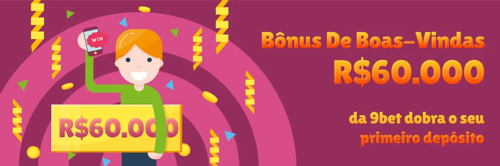 Como baixar bet365