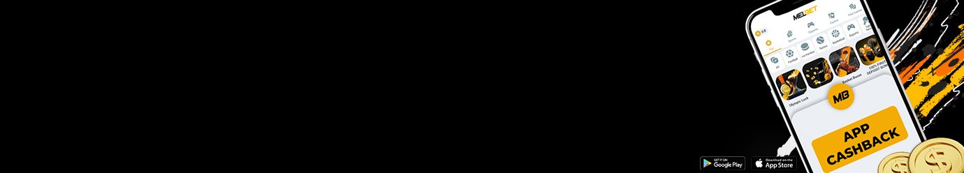Fortune tiger demo